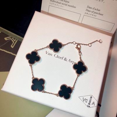 Van Cleef & Arpels bracelet08 (2)
